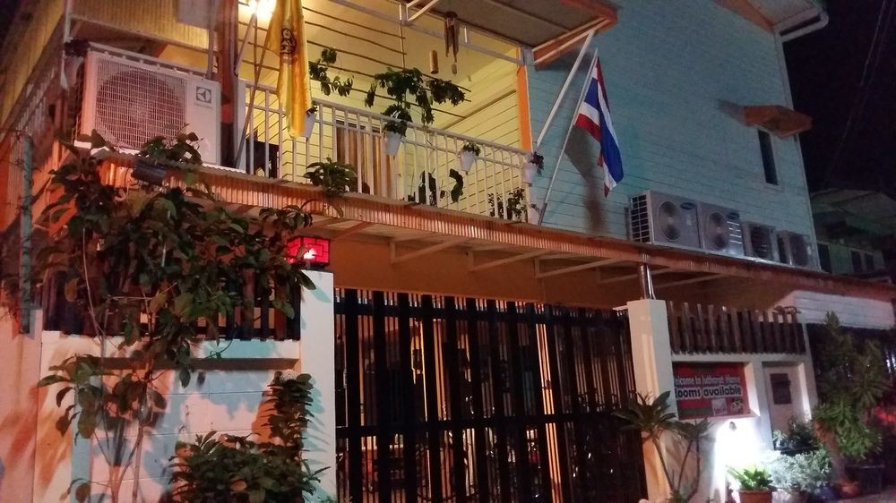פרה נאקון סי איוטאיה Jutharat Home מראה חיצוני תמונה